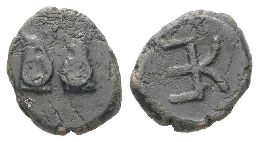 Agesilaos Antik Sikkeler Nümizmatik_skep (7).webp