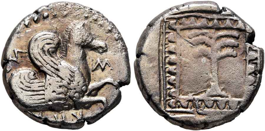 AGESİLAOS ANTİK SİKKELER NÜMİZMATİK_SKEPSIS_9SK (6).jpg