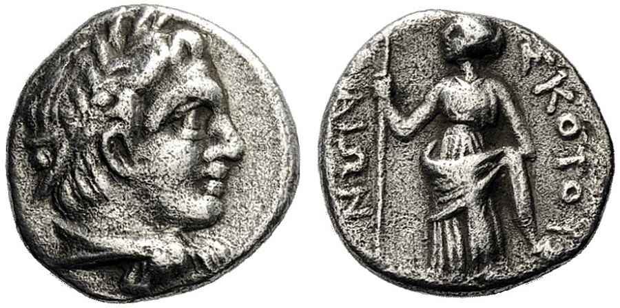 Agesilaos Antik Sikkeler Nümizmatik_SKOT (9).jpg