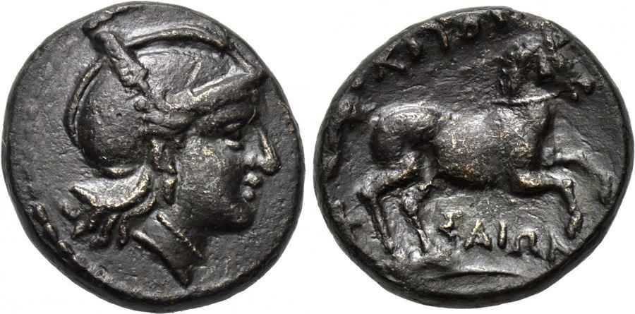 Agesilaos Antik Sikkeler Nümizmatik_SKOTH (3).jpg