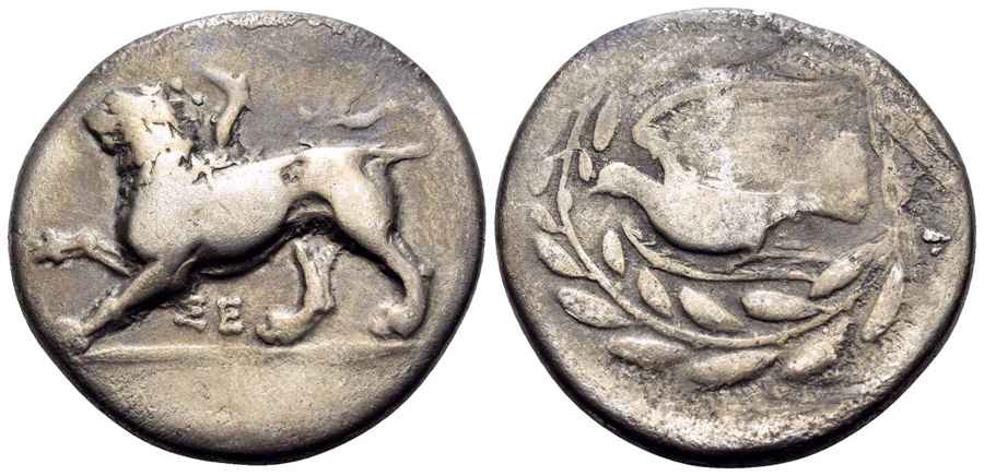 Agesilaos Antik Sikkeler Nümizmatik_SKYN (6).jpg