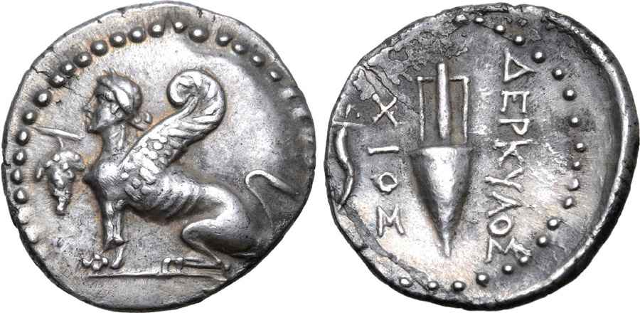 Agesilaos Antik Sikkeler Nümizmatik_SKZ (10).jpg