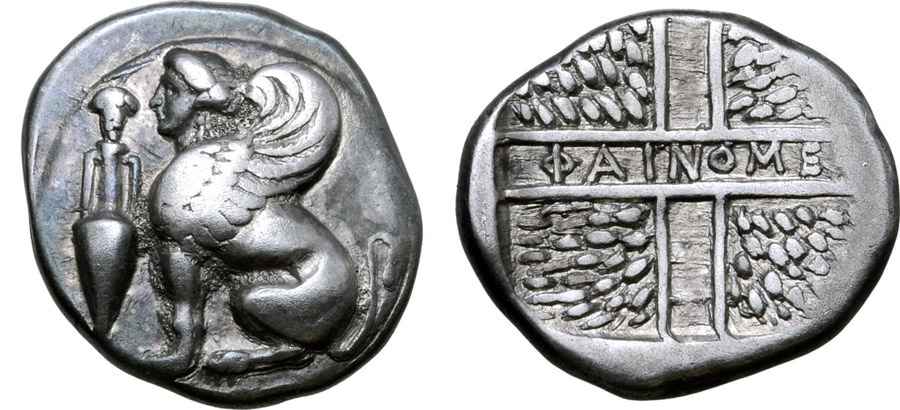 Agesilaos Antik Sikkeler Nümizmatik_SKZ (7).jpg