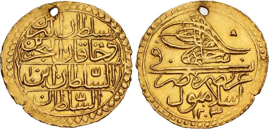 Agesilaos Antik Sikkeler Nümizmatik_sl.jpg