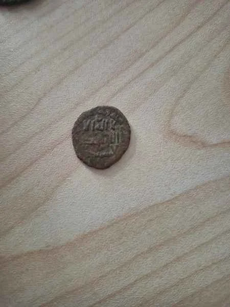 Agesilaos Antik Sikkeler Nümizmatik_SL_I (3).webp