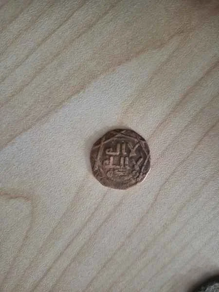 Agesilaos Antik Sikkeler Nümizmatik_SL_I (5).webp