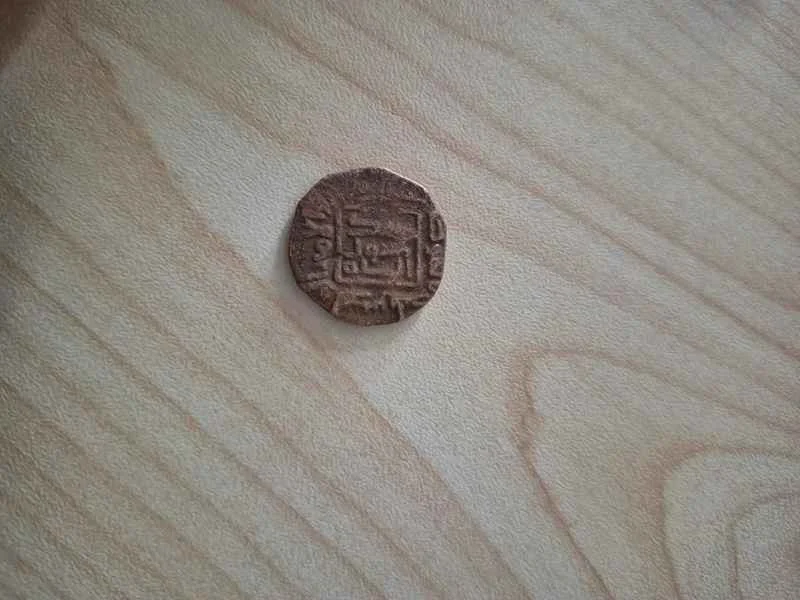 Agesilaos Antik Sikkeler Nümizmatik_SL_I (6).webp