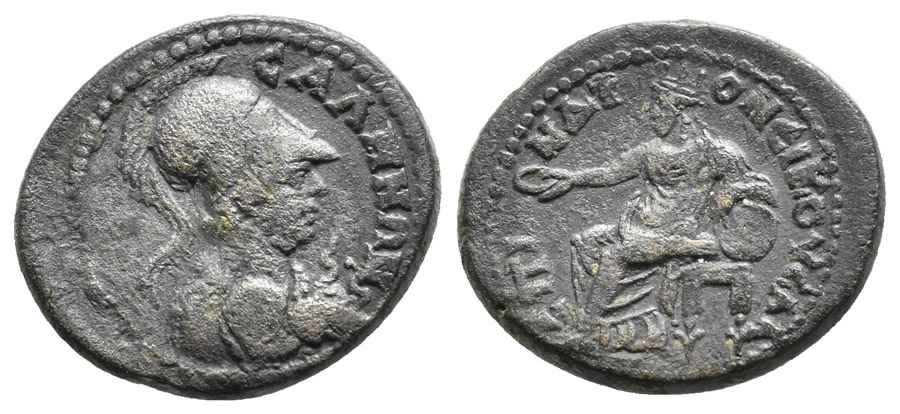  Agesilaos Antik Sikkeler Nümizmatik_SLA (3).jpg