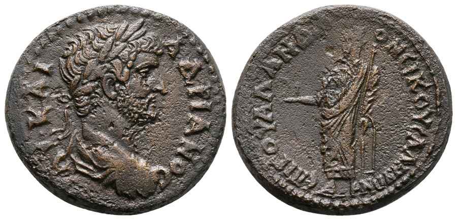  Agesilaos Antik Sikkeler Nümizmatik_SLA (7).jpg