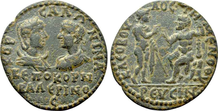 Agesilaos Antik Sikkeler Nümizmatik_SLA (9).jpg