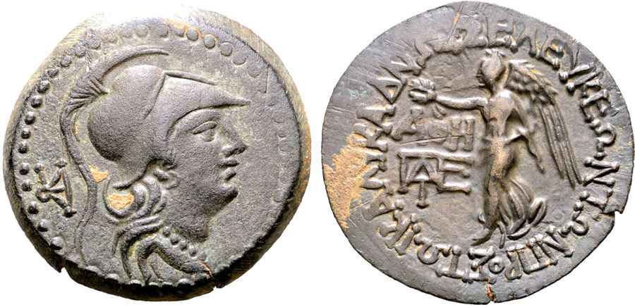 Agesilaos Antik Sikkeler Nümizmatik_SLC (1).jpg