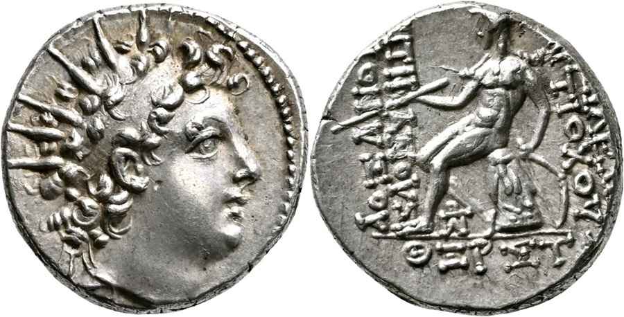 Agesilaos Antik Sikkeler Nümizmatik_SLC_V (1).jpg