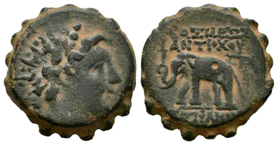 Agesilaos Antik Sikkeler Nümizmatik_SLC_V (10).jpg