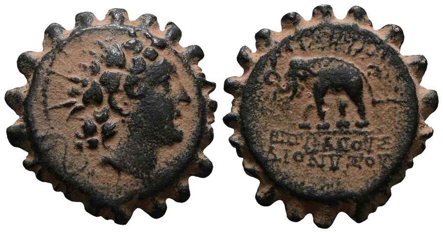 Agesilaos Antik Sikkeler Nümizmatik_SLC_V (6).jpg