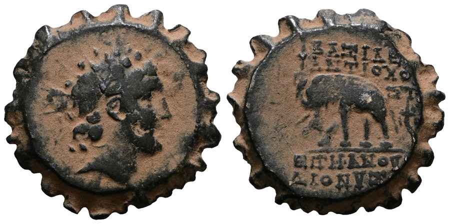 Agesilaos Antik Sikkeler Nümizmatik_SLC_V (7).jpg