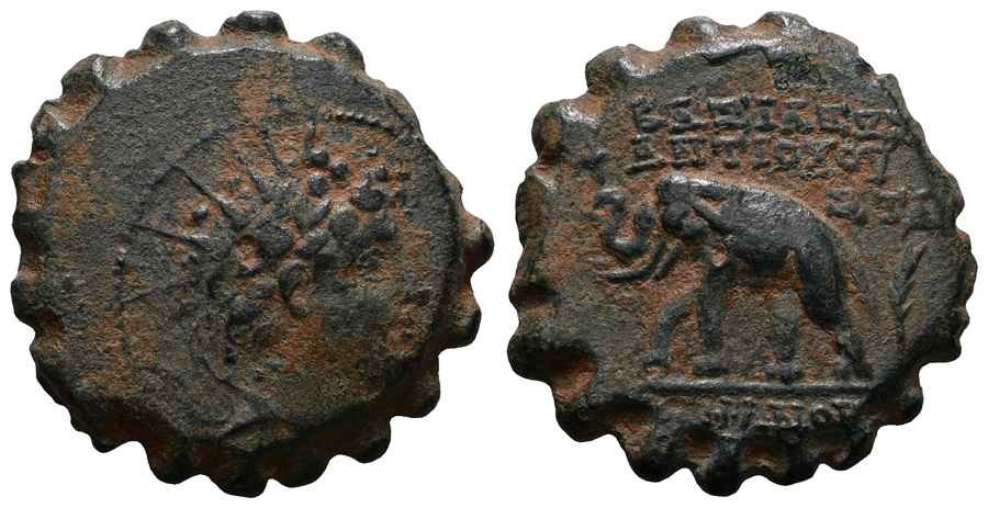 Agesilaos Antik Sikkeler Nümizmatik_SLC_V (8).jpg