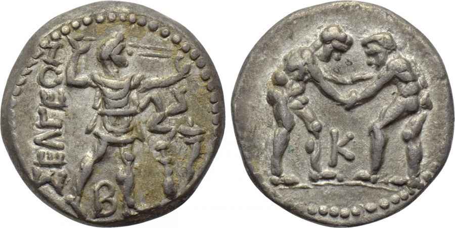  Agesilaos Antik Sikkeler Nümizmatik_SLG (6).jpg