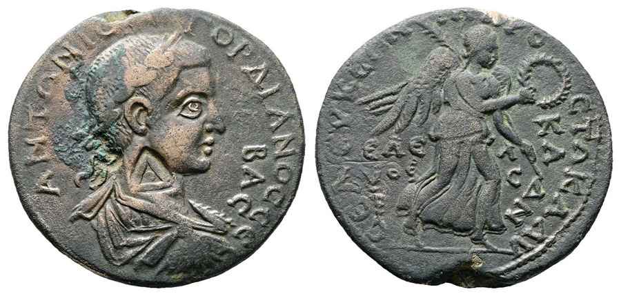  Agesilaos Antik Sikkeler Nümizmatik_SLK (3).jpg