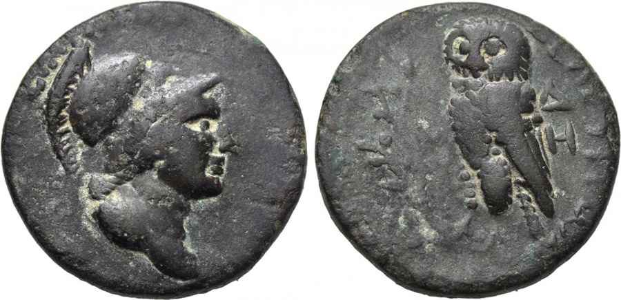  Agesilaos Antik Sikkeler Nümizmatik_SLK (4).jpg