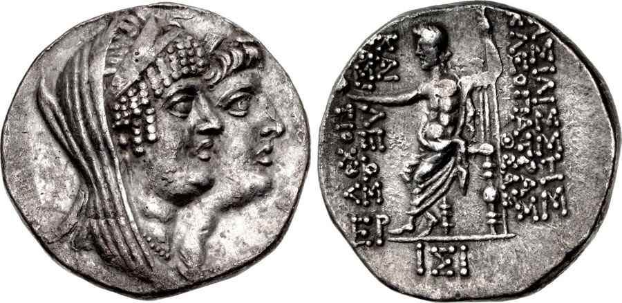 Agesilaos Antik Sikkeler Nümizmatik_SLK8 (11).jpg