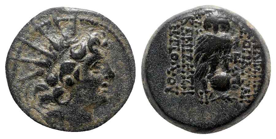 Agesilaos Antik Sikkeler Nümizmatik_SLK8 (12).jpg