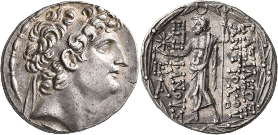 Agesilaos Antik Sikkeler Nümizmatik_SLK8 (13).jpg