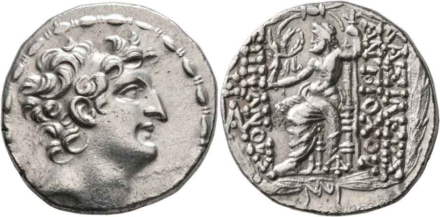 Agesilaos Antik Sikkeler Nümizmatik_SLK8 (15).jpg