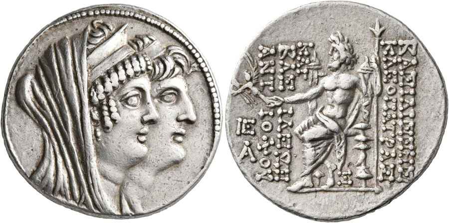 Agesilaos Antik Sikkeler Nümizmatik_SLK8 (16).jpg