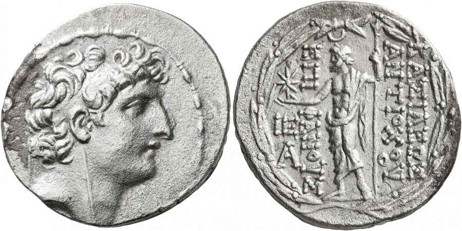 Agesilaos Antik Sikkeler Nümizmatik_SLK8 (17).jpg