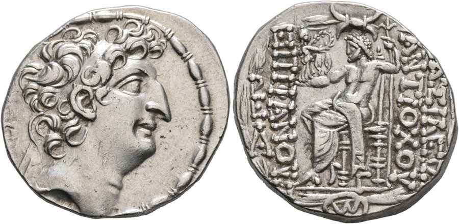 Agesilaos Antik Sikkeler Nümizmatik_SLK8 (18).jpg