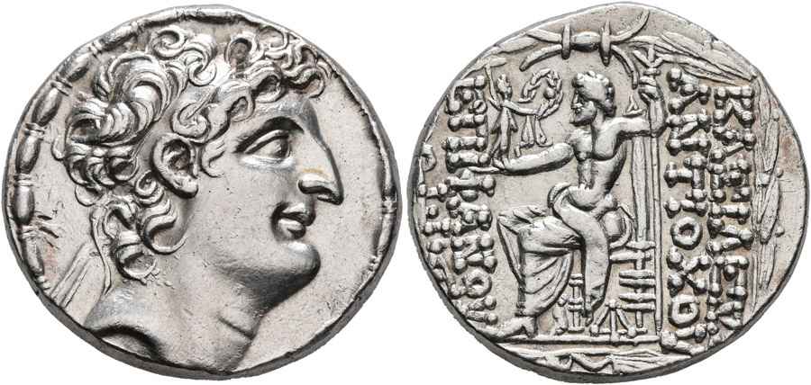 Agesilaos Antik Sikkeler Nümizmatik_SLK8 (19).jpg