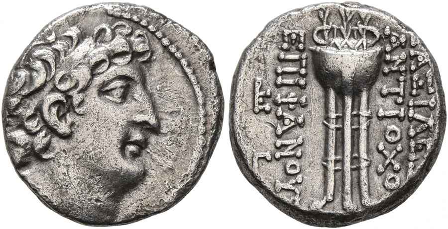 Agesilaos Antik Sikkeler Nümizmatik_SLK8 (20).jpg