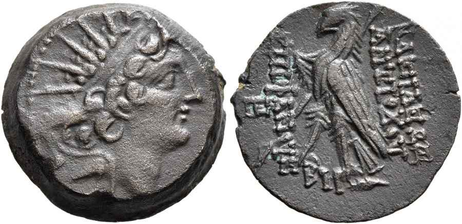 Agesilaos Antik Sikkeler Nümizmatik_SLK8 (5).jpg