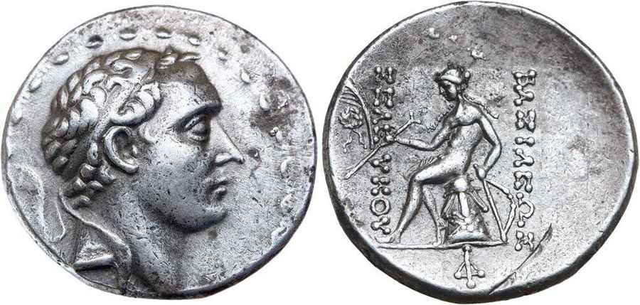 Agesilaos Antik Sikkeler Nümizmatik_SLK_IJ (1).jpg