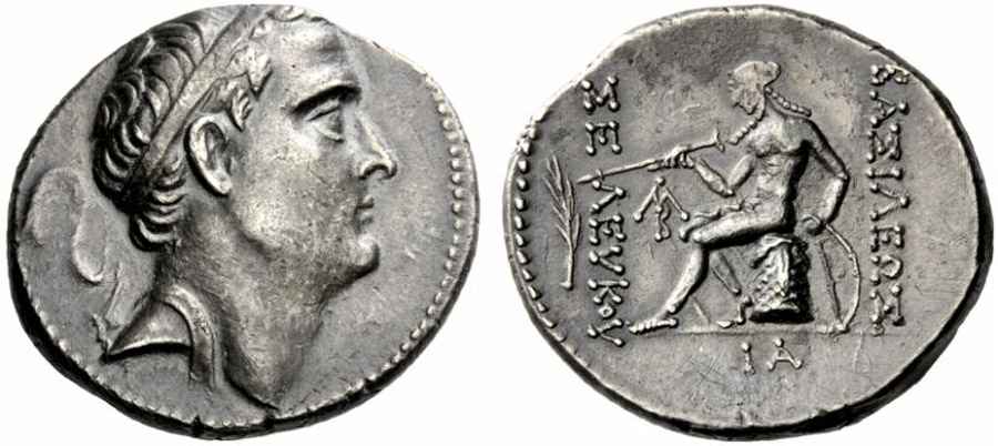 Agesilaos Antik Sikkeler Nümizmatik_SLK_IJ (10).jpg