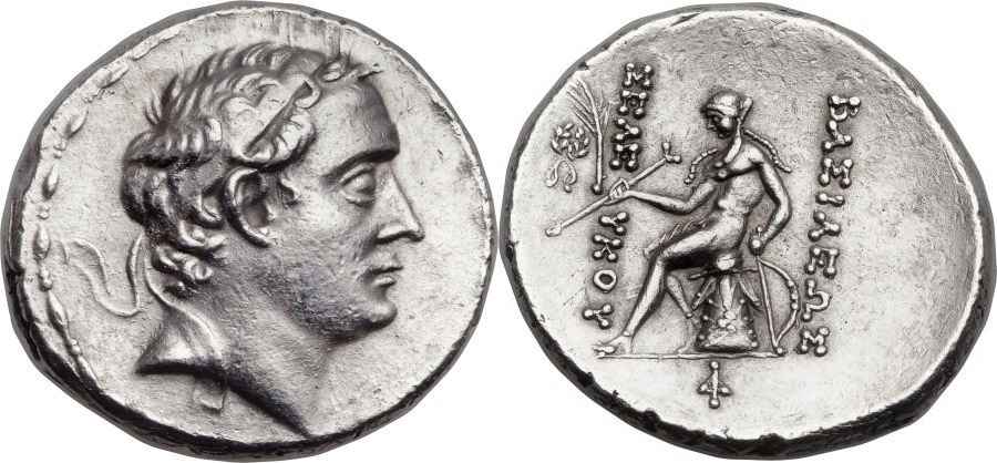 Agesilaos Antik Sikkeler Nümizmatik_SLK_IJ (2).jpg