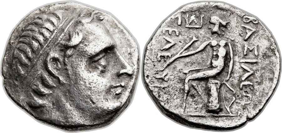 Agesilaos Antik Sikkeler Nümizmatik_SLK_IJ (5).jpg