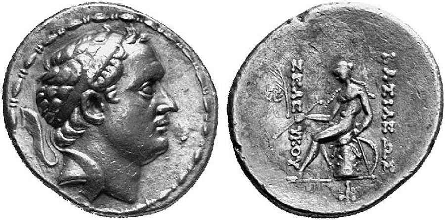 Agesilaos Antik Sikkeler Nümizmatik_SLK_IJ (6).jpg