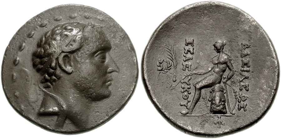 Agesilaos Antik Sikkeler Nümizmatik_SLK_IJ (7).jpg