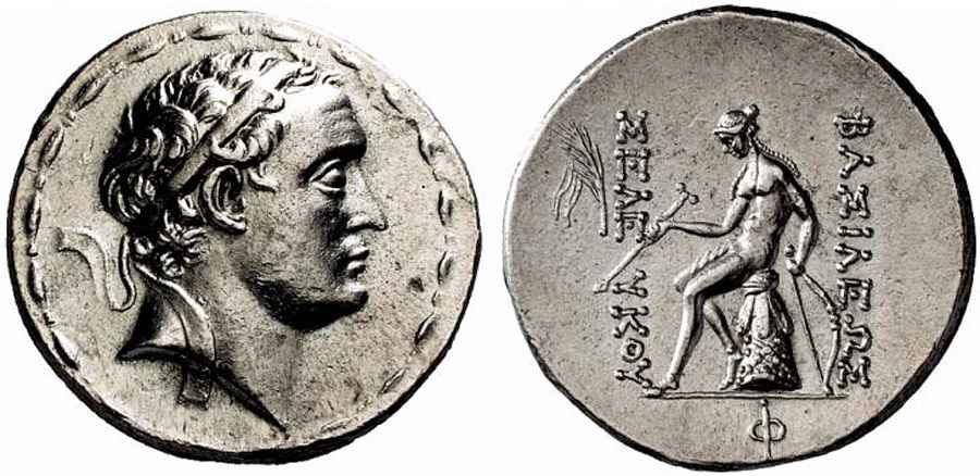 Agesilaos Antik Sikkeler Nümizmatik_SLK_IJ (8).jpg