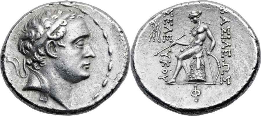 Agesilaos Antik Sikkeler Nümizmatik_SLK_IJ (9).jpg