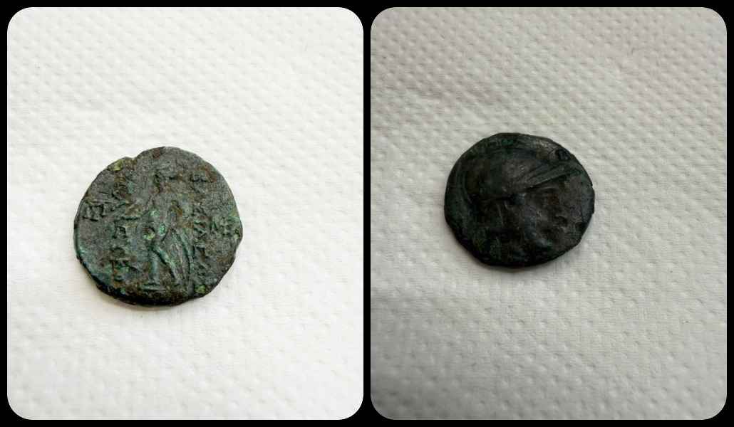 Agesilaos Antik Sikkeler Nümizmatik_SLK_SRD (4).jpg