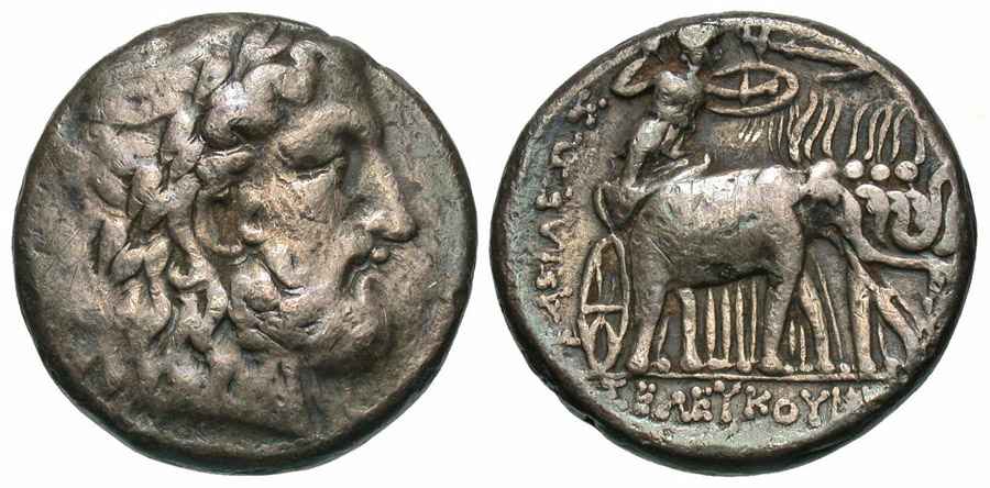 Agesilaos Antik Sikkeler Nümizmatik_SLKN (6).jpg