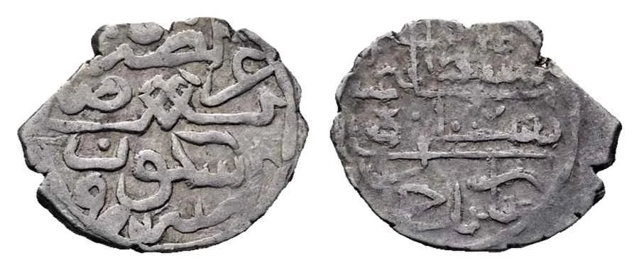 Agesilaos Antik Sikkeler Nümizmatik_SLM_I (10).webp