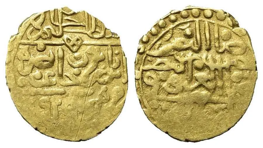 Agesilaos Antik Sikkeler Nümizmatik_SLM_I (11).webp