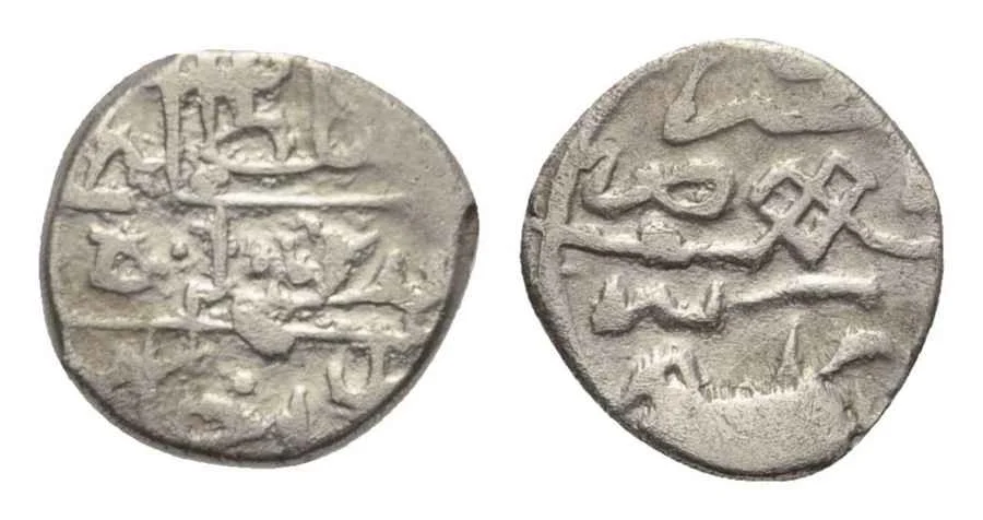 Agesilaos Antik Sikkeler Nümizmatik_SLM_I (13).webp