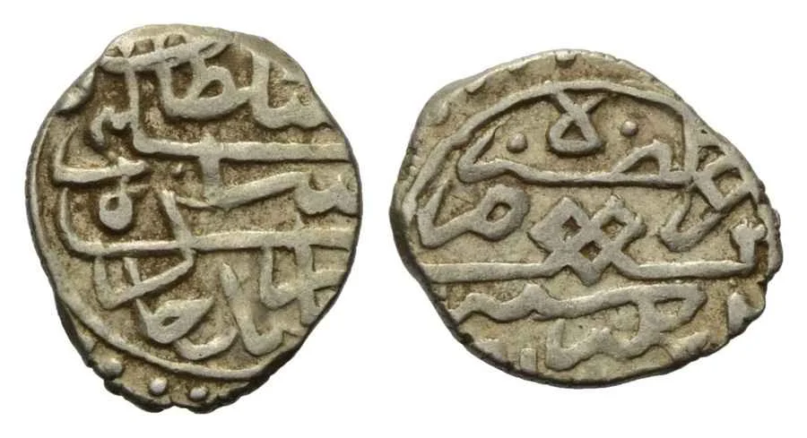 Agesilaos Antik Sikkeler Nümizmatik_SLM_I (14).webp