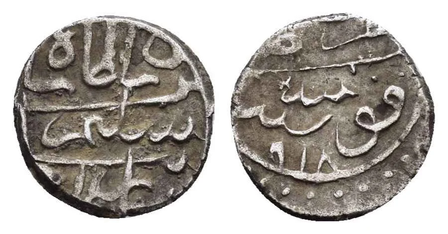 Agesilaos Antik Sikkeler Nümizmatik_SLM_I (2).webp