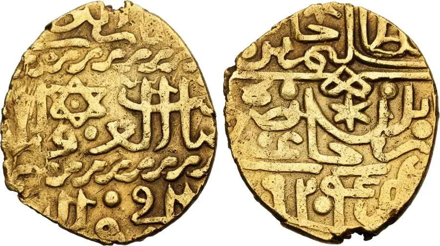 Agesilaos Antik Sikkeler Nümizmatik_SLM_I (3).webp