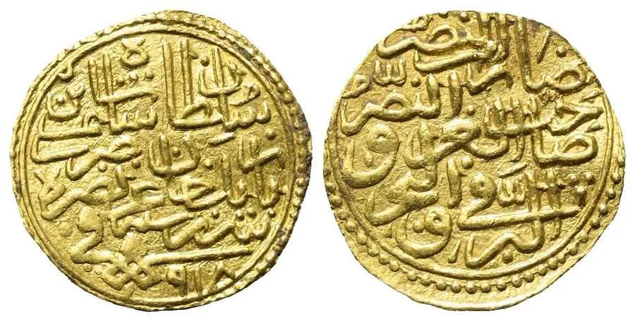 Agesilaos Antik Sikkeler Nümizmatik_SLM_I (5).webp